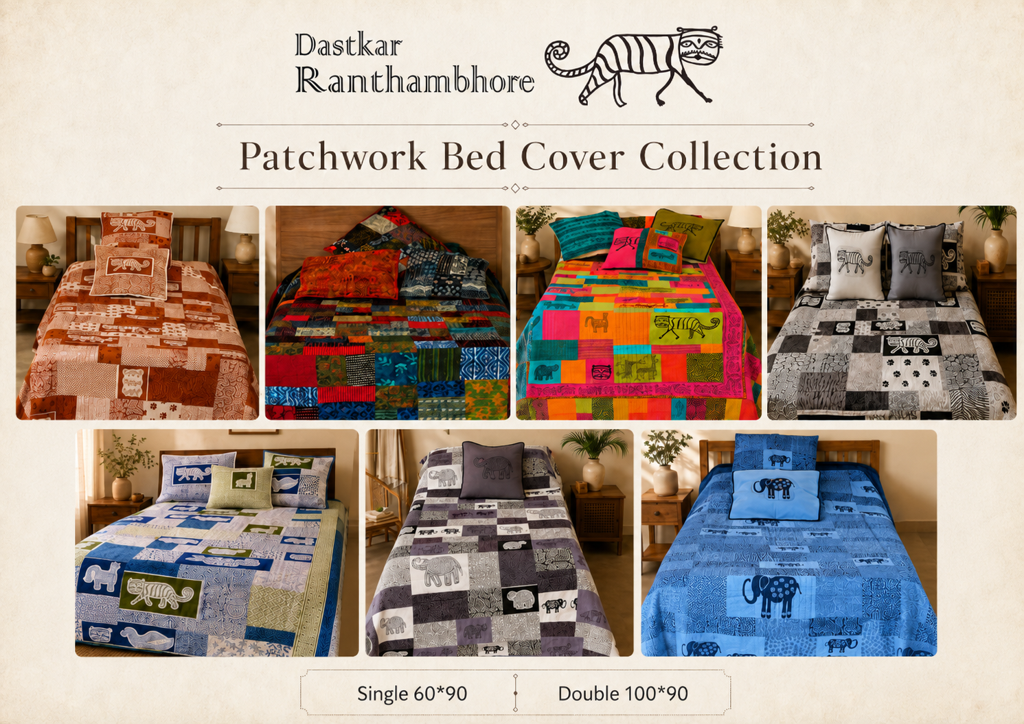 Bed Cover 1