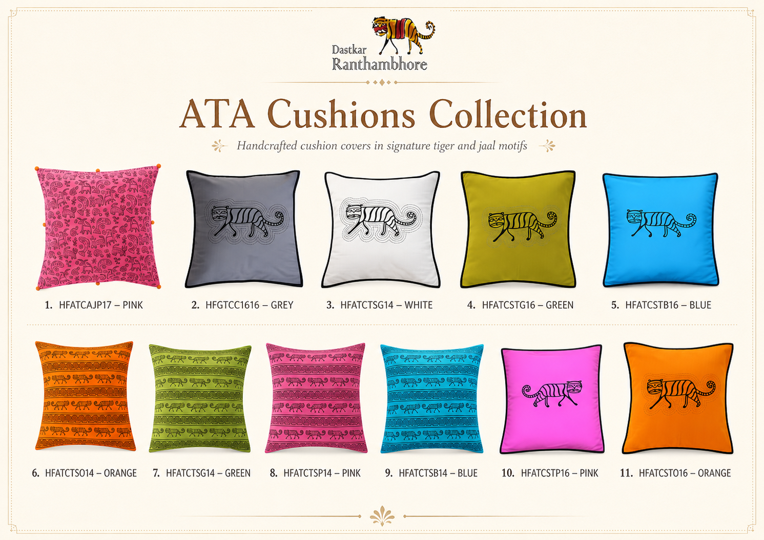 Cushion Cover 1