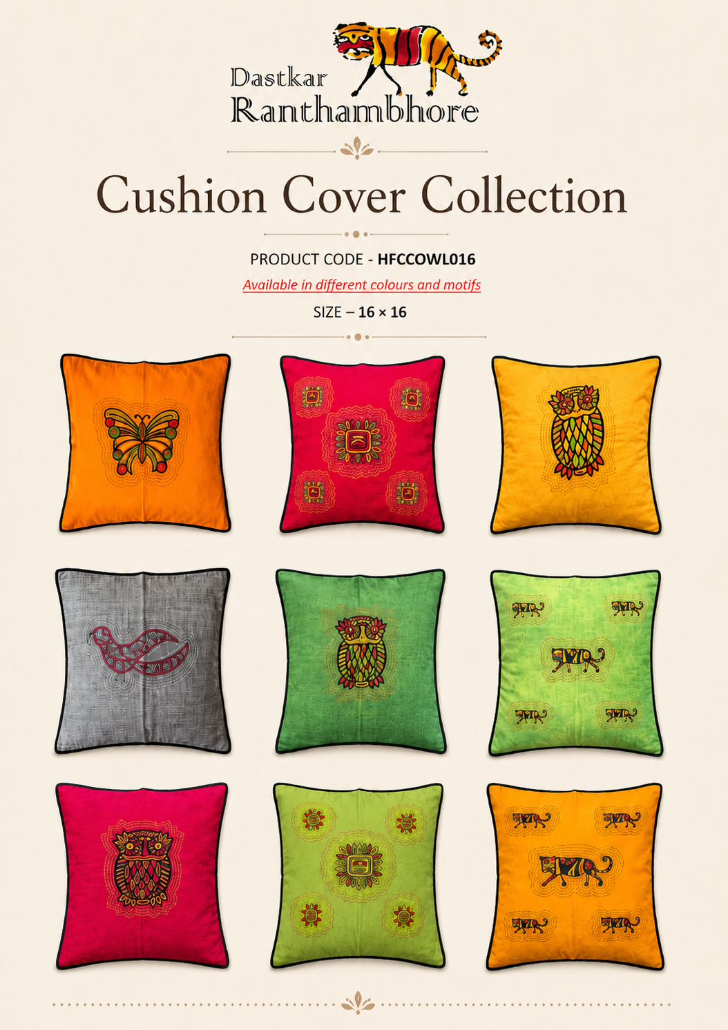 Cushion Cover 8